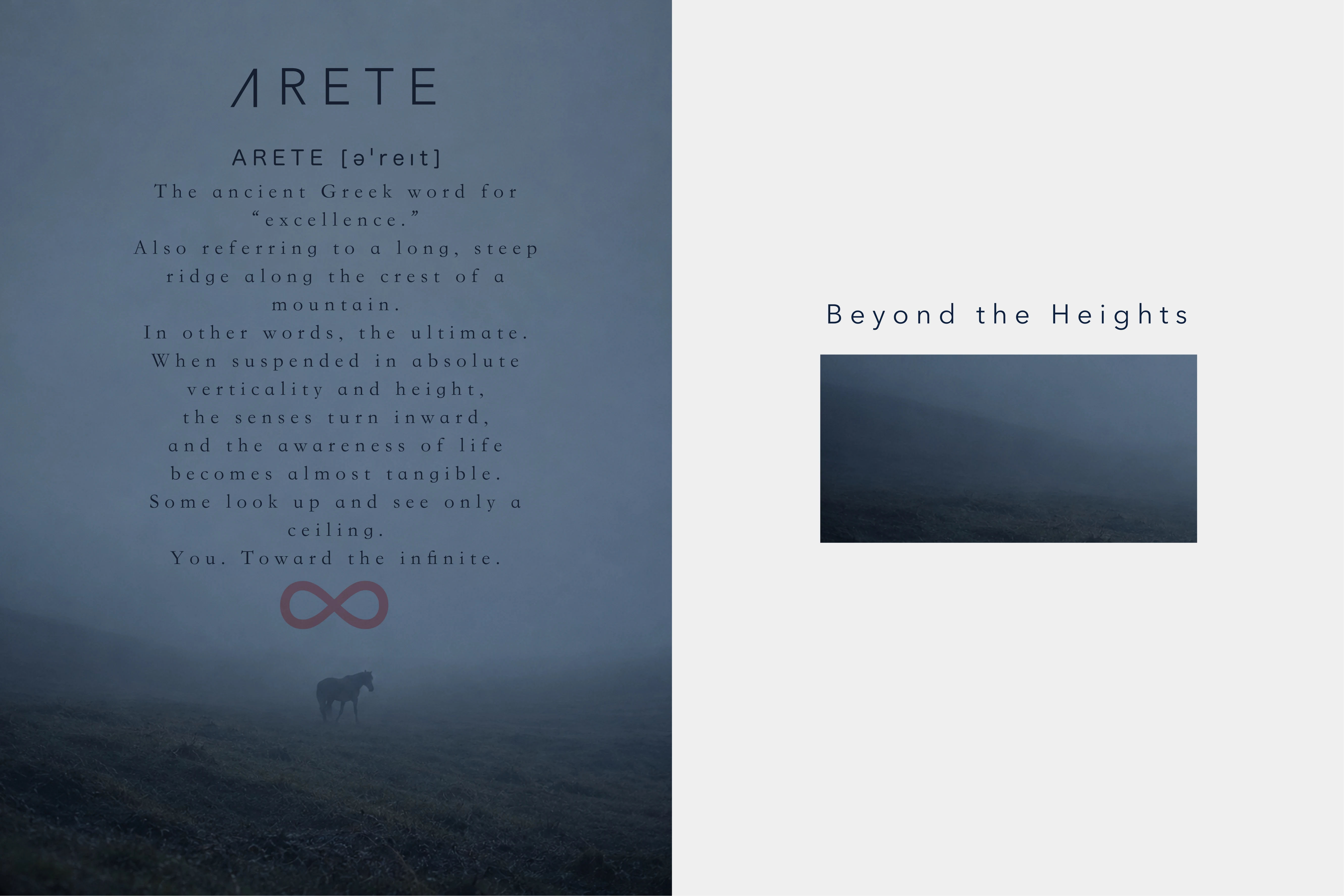 An About Us spread showing two climbers crossing a ridge at night