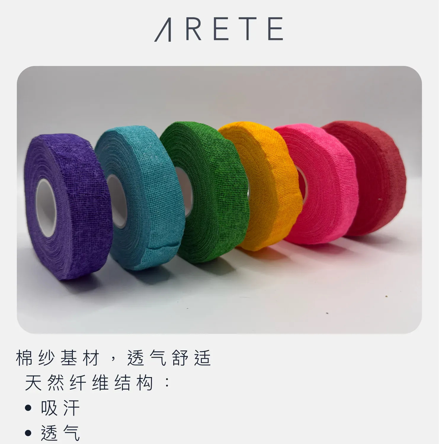 Adaptive 產品詳情圖 13