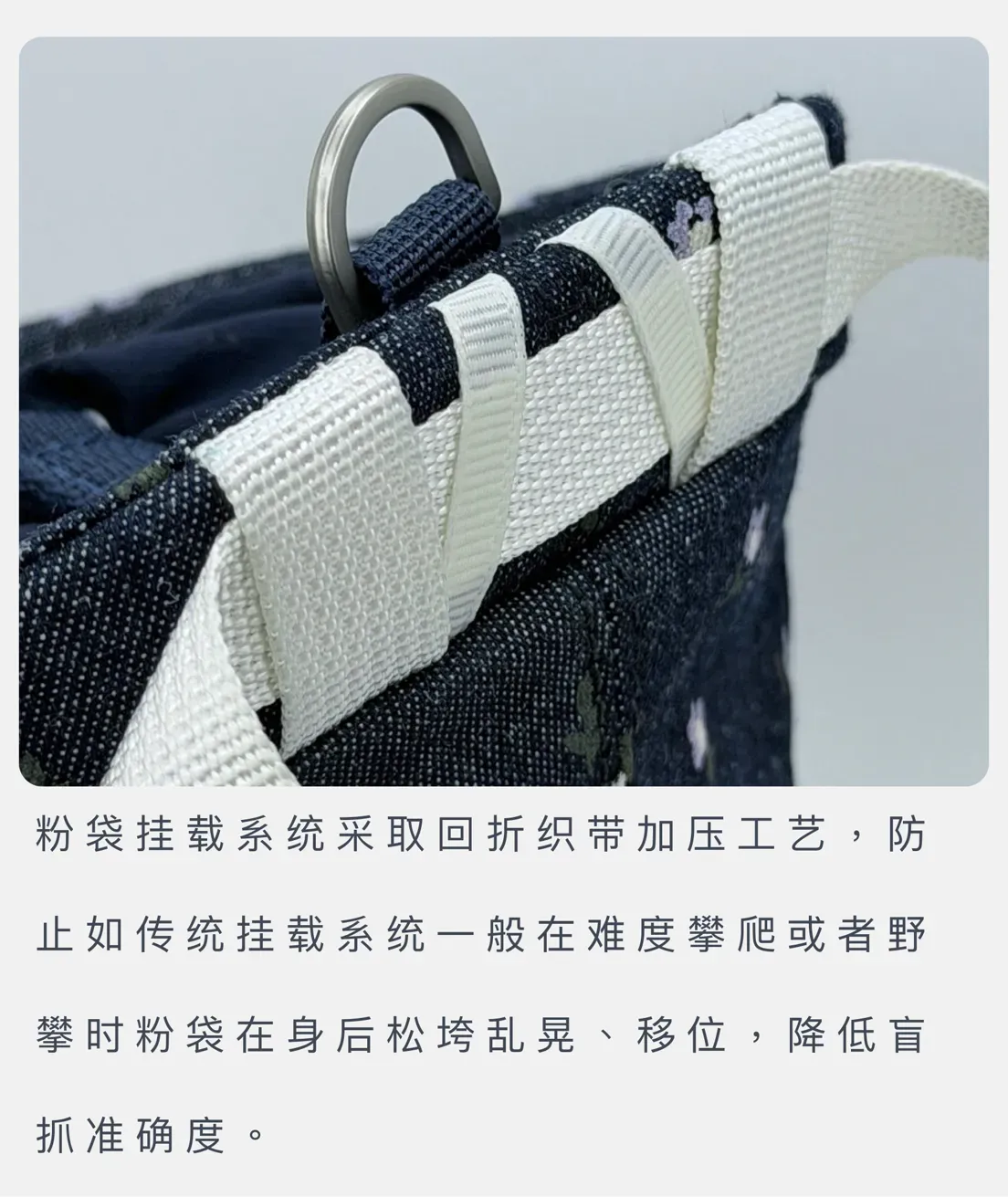 Roseraie 產品詳情圖 5