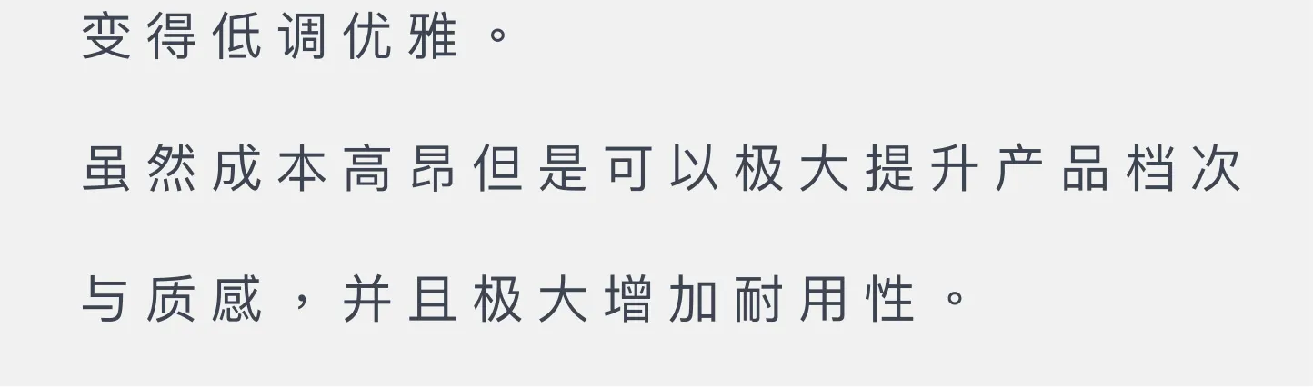 Summer 產品詳情圖 8