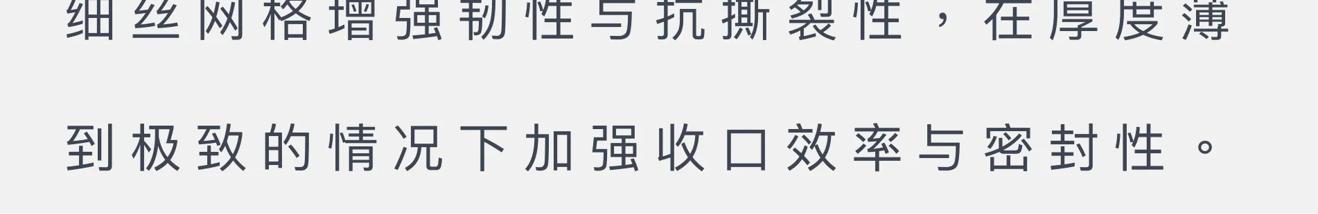 Summer 產品詳情圖 14